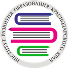ИРО ИРО